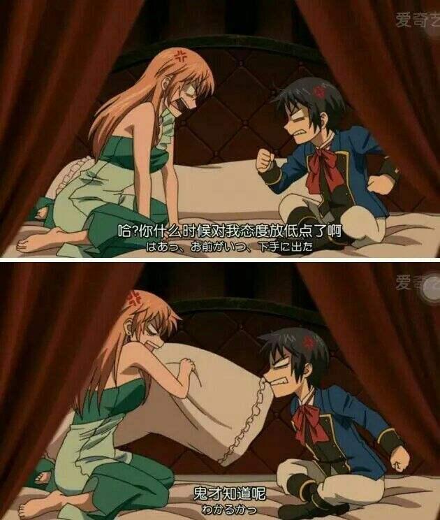 值得推荐的恋爱番剧（30部高甜恋爱番剧）(27)