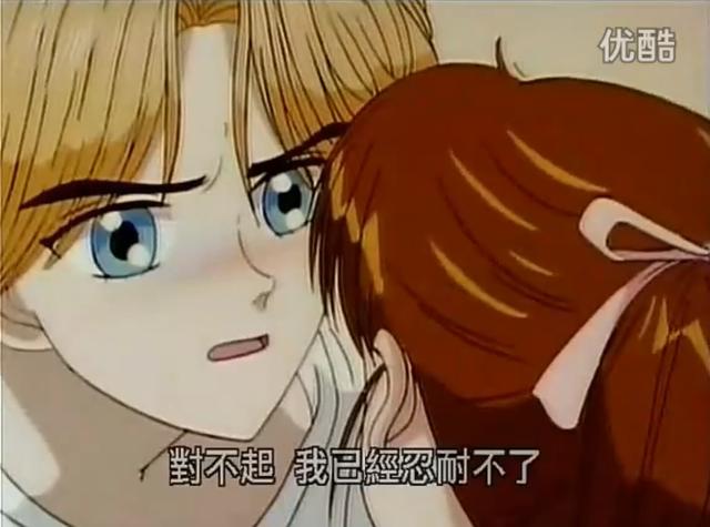 值得推荐的恋爱番剧（30部高甜恋爱番剧）(2)