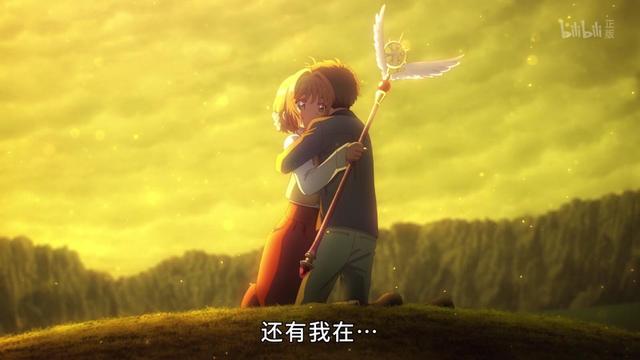 值得推荐的恋爱番剧（30部高甜恋爱番剧）(6)