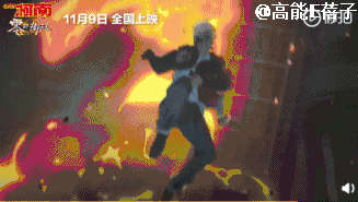 柯南终于迎来大结局了（柯南要大结局了）(70)