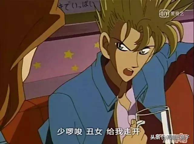 柯南终于迎来大结局了（柯南要大结局了）(22)