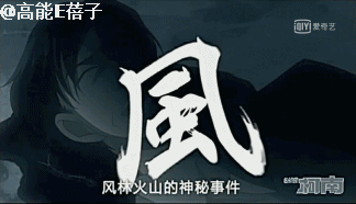 柯南终于迎来大结局了（柯南要大结局了）(4)