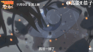 柯南终于迎来大结局了（柯南要大结局了）(64)