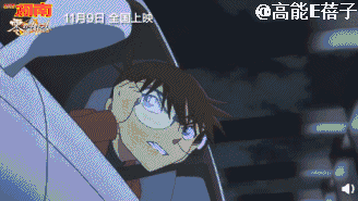 柯南终于迎来大结局了（柯南要大结局了）(56)