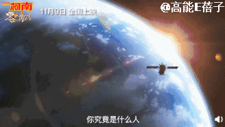 柯南终于迎来大结局了（柯南要大结局了）(48)