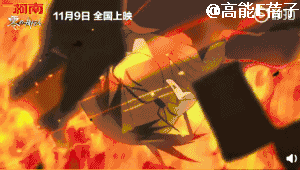 柯南终于迎来大结局了（柯南要大结局了）(66)