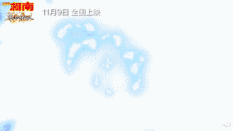 柯南终于迎来大结局了（柯南要大结局了）(65)