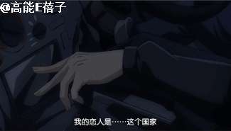 柯南终于迎来大结局了（柯南要大结局了）(67)