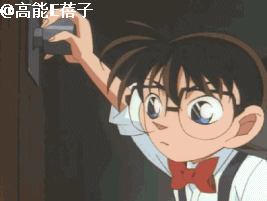 柯南终于迎来大结局了（柯南要大结局了）(17)