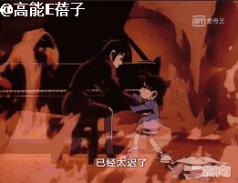 柯南终于迎来大结局了（柯南要大结局了）(27)