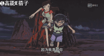 柯南终于迎来大结局了（柯南要大结局了）(40)