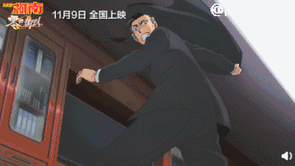 柯南终于迎来大结局了（柯南要大结局了）(63)