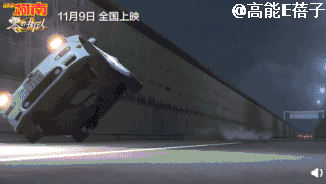 柯南终于迎来大结局了（柯南要大结局了）(49)