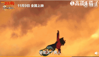 柯南终于迎来大结局了（柯南要大结局了）(62)