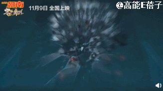 柯南终于迎来大结局了（柯南要大结局了）(52)