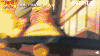 柯南终于迎来大结局了（柯南要大结局了）(51)