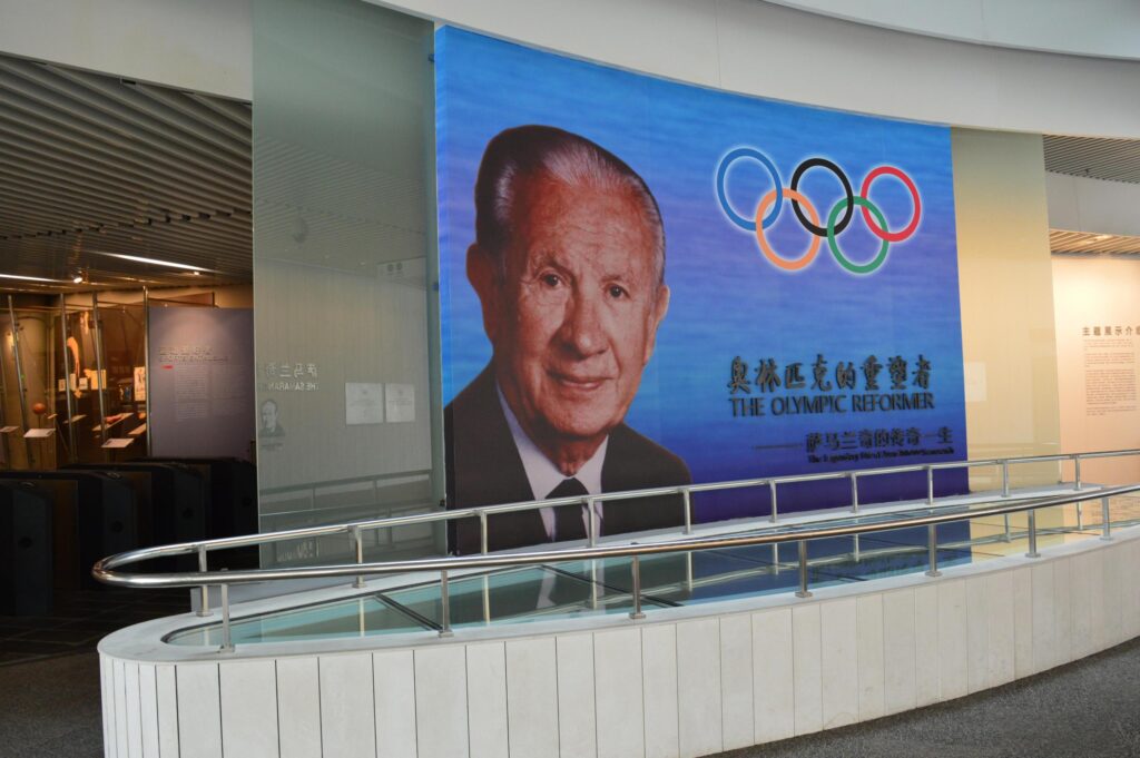 萨马兰奇是哪国人_人物生平政治举措个人作品