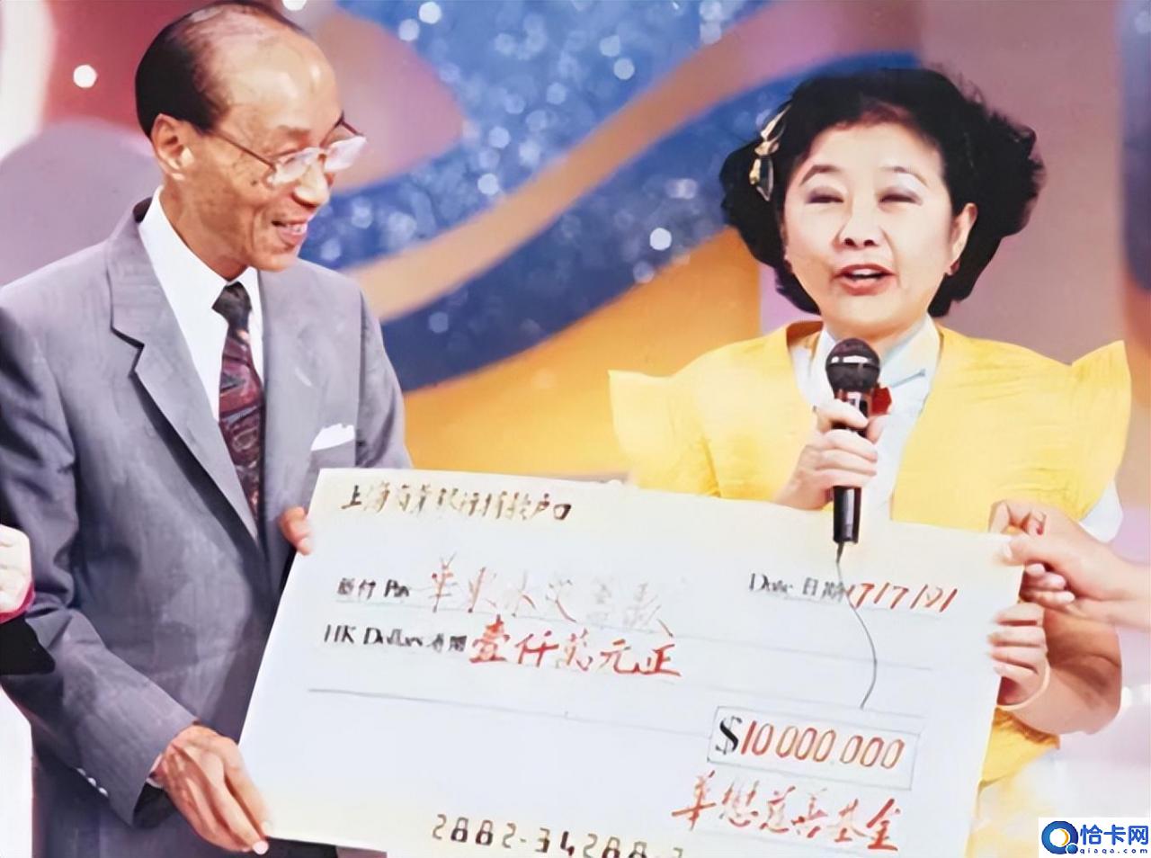 经典传奇邵逸夫去世时间(邵逸夫活了多大年龄)