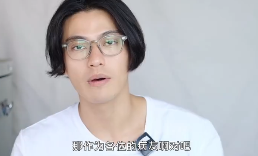 非常完美仲尼资料_仲尼的宠妻爱家人设崩了