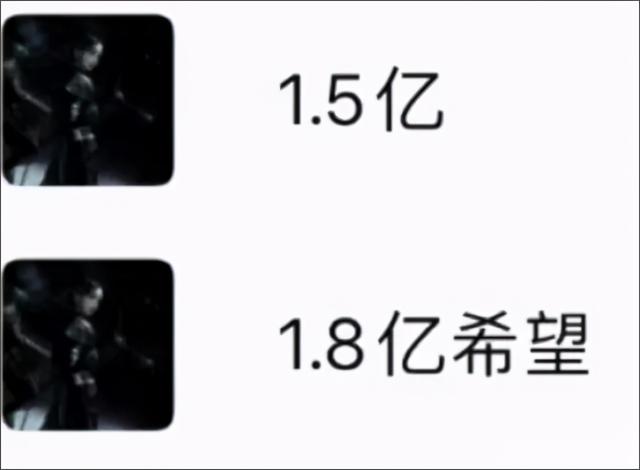 娱乐圈所谓的资本是什么（娱乐圈的资本化究竟有多可怕）(2)