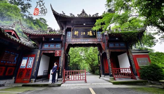 成都周边一日游最佳景点（成都周边一日游必去景点）(8)