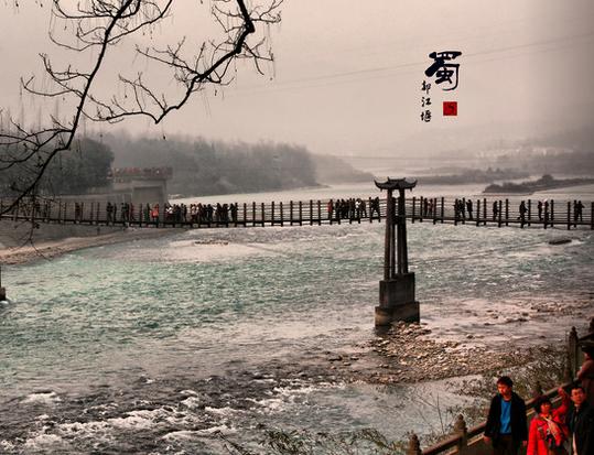 成都周边一日游最佳景点（成都周边一日游必去景点）(12)