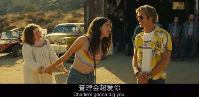 好莱坞往事莎朗塔特结局（莎朗塔特事件）