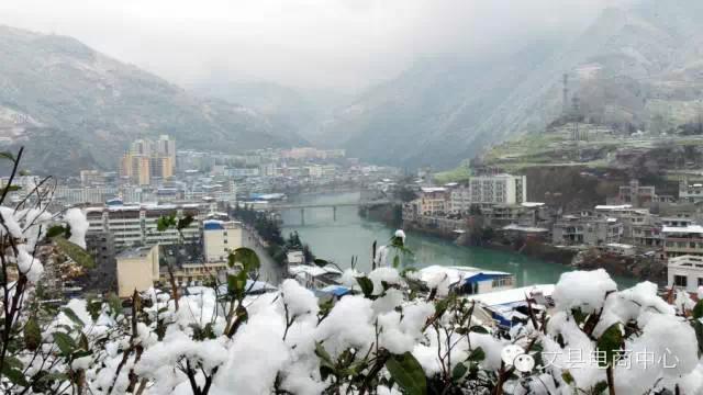 陇南最佳旅游胜地（最美陇南文县碧口古镇）(2)