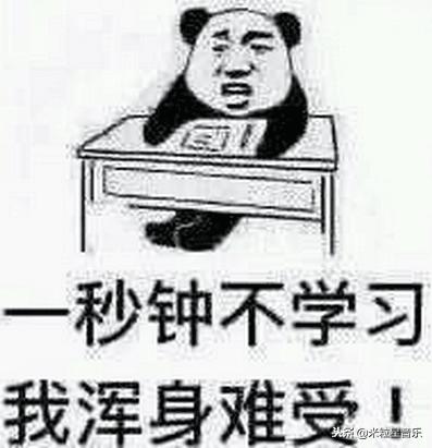 巴洛克风格音乐推荐（最适合学习时听的音乐）(4)