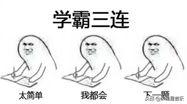 巴洛克风格音乐推荐（最适合学习时听的音乐）(2)