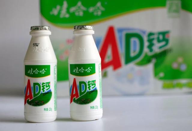 宗庆后娃哈哈最新（娃哈哈如何解决中年危机）(4)