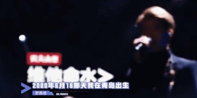 ​简直丢人现眼透了…