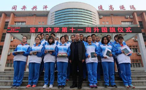 陕西省延安中学榆林学校(陕西省10个实力最强的中学)