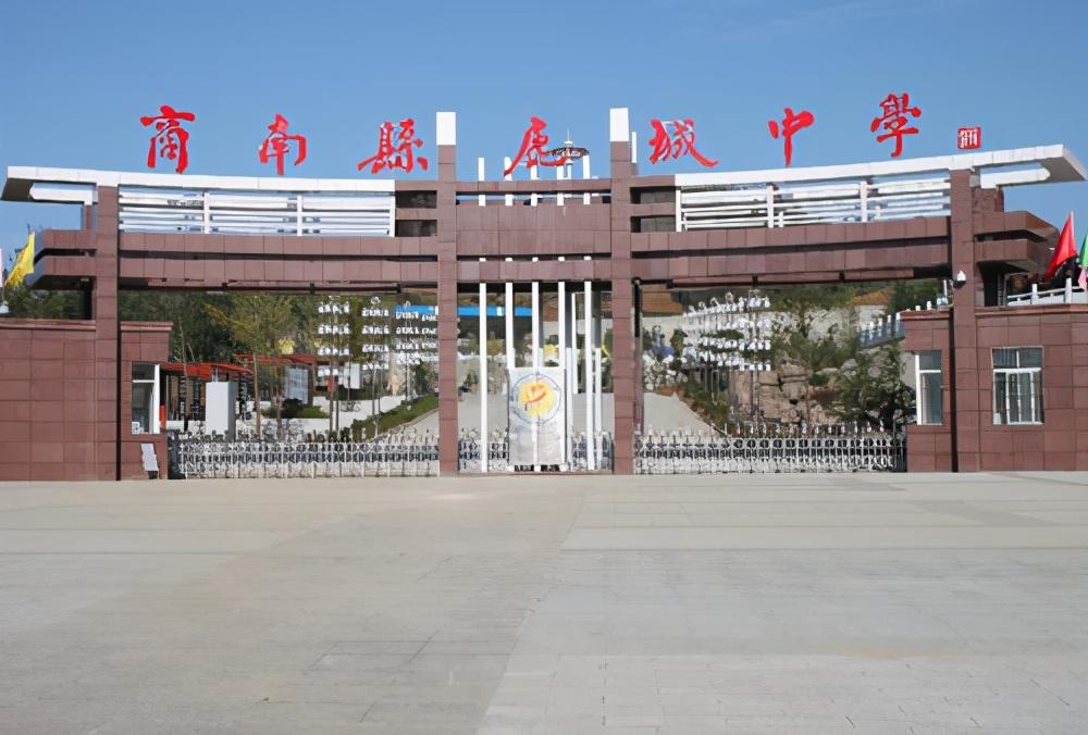 陕西省延安中学榆林学校(陕西省10个实力最强的中学)