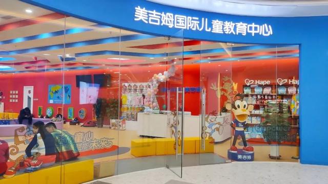 鞍山购物商场哪家好（60首进品牌鞍山首个购物中心来了）(10)