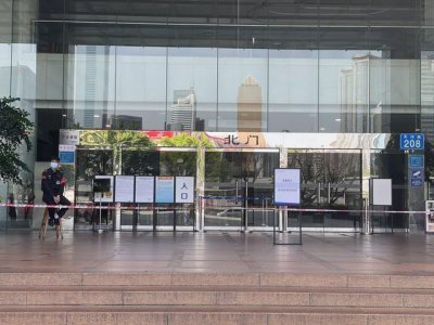 ​广州天河城广场最新近况（天环广场封闭现场）