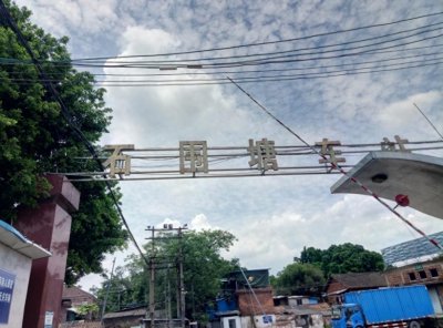 ​石围塘火车站，广州现存最古老的百年火车站