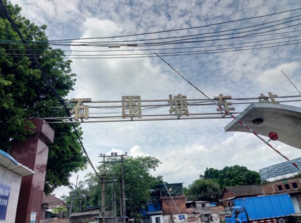 石围塘火车站，广州现存最古老的百年火车站