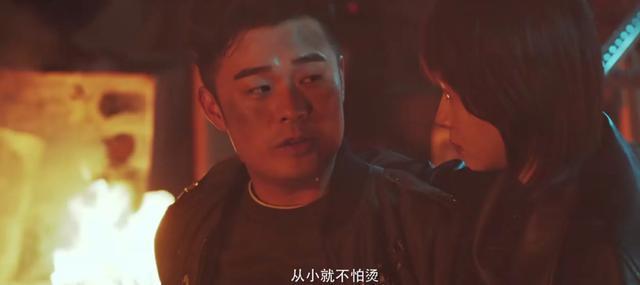 动物管理局的郝运到底是谁（动物管理局郝运突然被开除）(8)