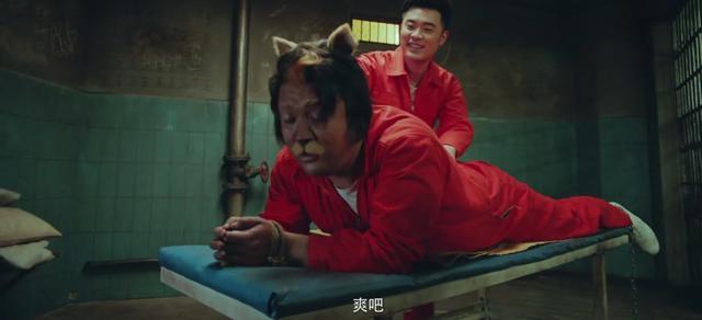 动物管理局的郝运到底是谁（动物管理局郝运突然被开除）(1)