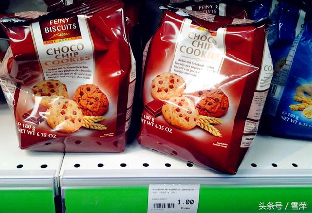 希腊的神话故事大全（雅典神话故事）(45)