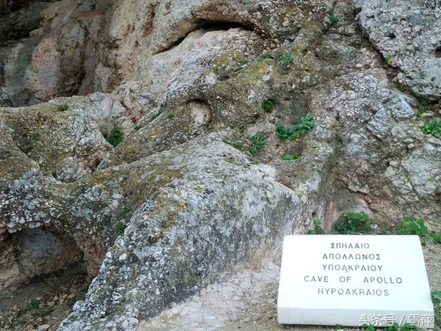 希腊的神话故事大全（雅典神话故事）(27)