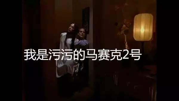 为什么有人觉得这部电影不输给张国荣的《霸王别姬》？