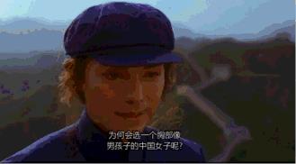 为什么有人觉得这部电影不输给张国荣的《霸王别姬》？