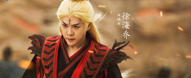 影视《与凤行》大结局：墨方身份揭开，才懂沈璃和行止的结局早已注定  10