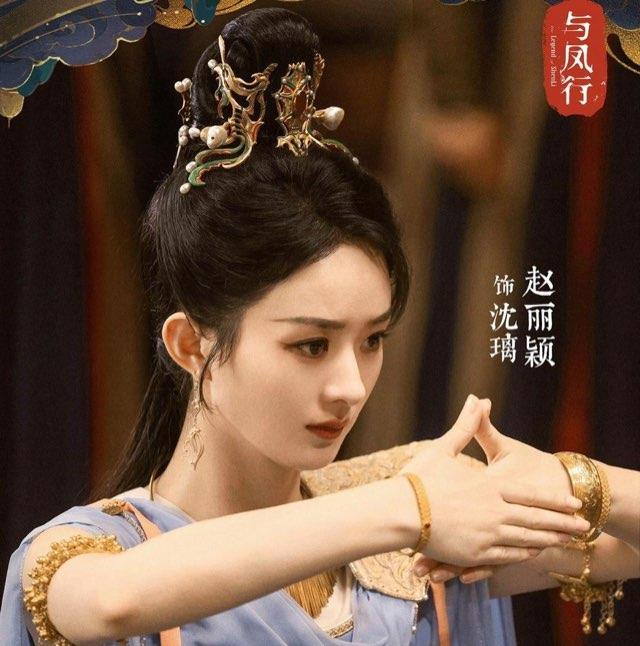 影视《与凤行》大结局：墨方身份揭开，才懂沈璃和行止的结局早已注定  6