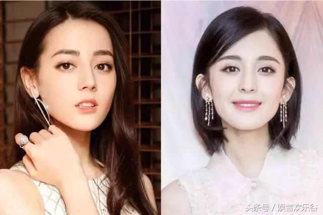 娜扎素颜大全（明星十大罕见姓氏）(4)