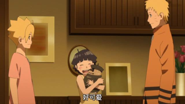 博人传九尾之死八只尾兽送行（九只尾兽齐出场）(4)