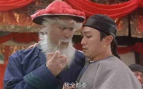 1688真的很便宜吗（1688很便宜当心那是个坑）(3)