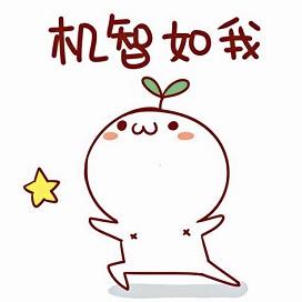 1688真的很便宜吗（1688很便宜当心那是个坑）(10)